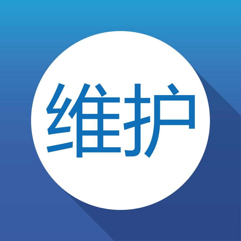 厦门出入境检验检疫局国际旅行卫生保健中心:为您提供全方位健康保障
